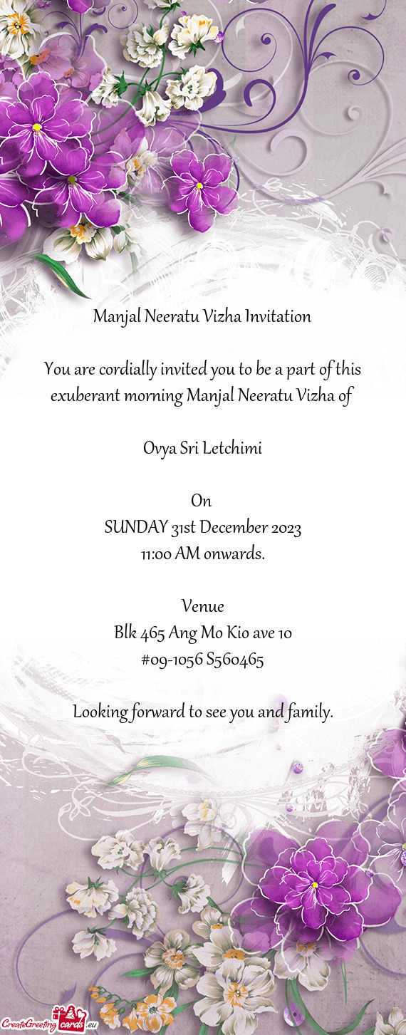 You are cordially invited you to be a part of this exuberant morning Manjal Neeratu Vizha of