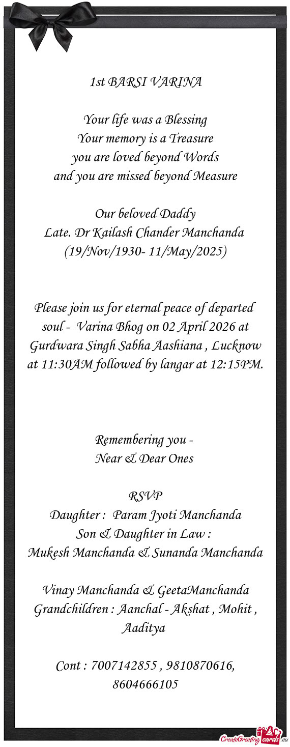 Your memory is a Treasure