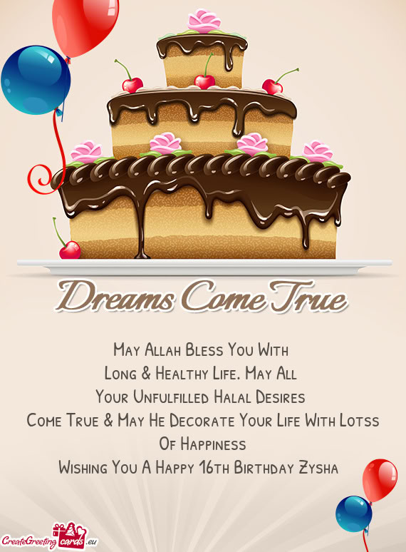Your Unfulfilled Halal Desires